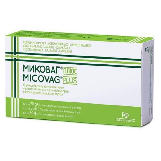 MICOVAG PLUS CREMA 30 GRAME