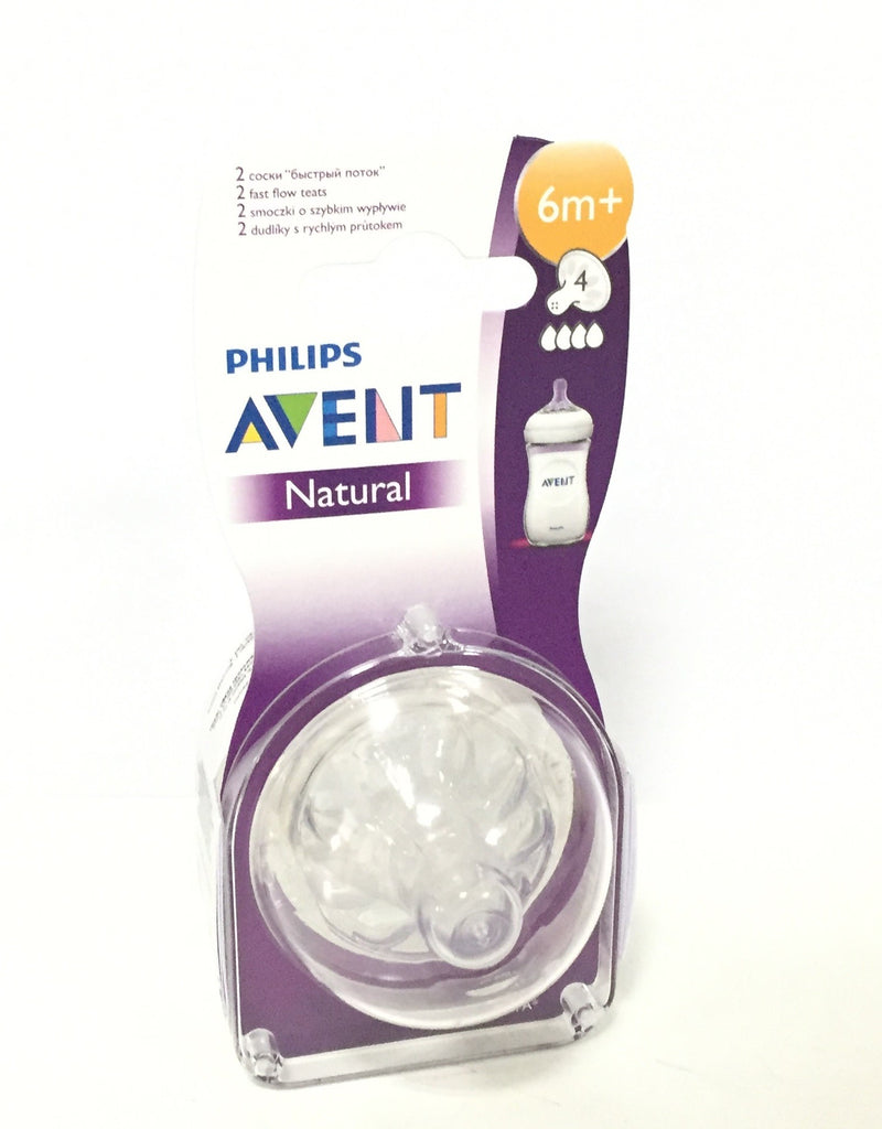 AVENT TETINE SILICON NATURAL NR 4
